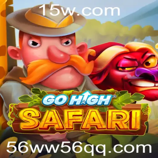 Explorando GoHighSafari: Uma Nova Dimensão no Mundo dos Jogos